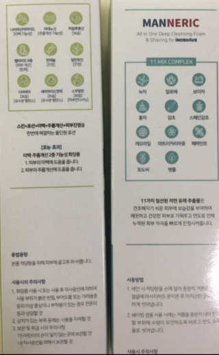 우야님이 올린 리뷰 사진 3