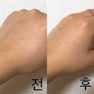 오르힐 울트라레이어 크림 — 4점을 준 리뷰어가 2020년 3월 올린 사용 사진