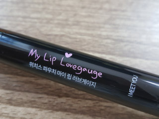 알맹알맹님이 올린 리뷰 사진 2