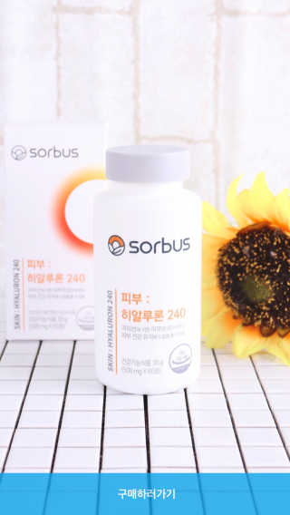 예니님이 올린 리뷰 사진 3
