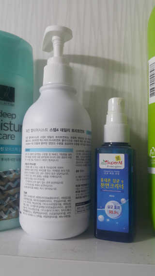 별이님이 올린 리뷰 사진 2