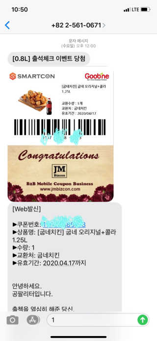 다운당님이 올린 리뷰 사진 3
