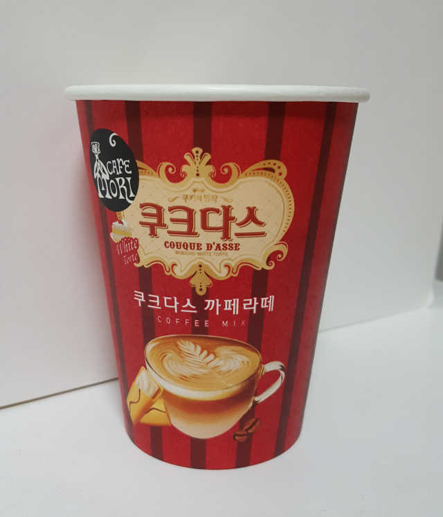 쟈뎅 까페모리 쿠크다스 까페라떼 리뷰 사진
