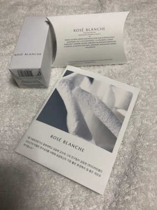 ROSE BLANCHE 로제블랑쉐 인텐시브 수딩 세럼 — 5점을 준 리뷰어가 2019년 7월 올린 사용 사진