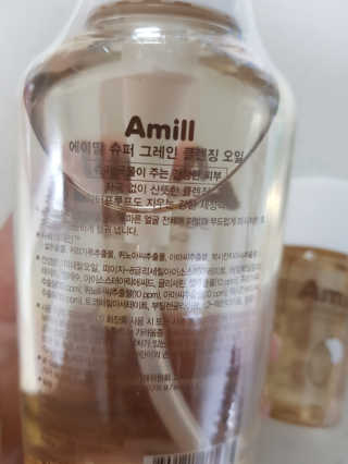 미달이48님이 올린 리뷰 사진 1