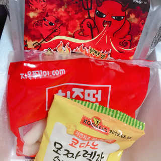 시작님이 올린 리뷰 사진 2