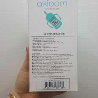 RnRnRkRk님이 올린 리뷰 사진 2