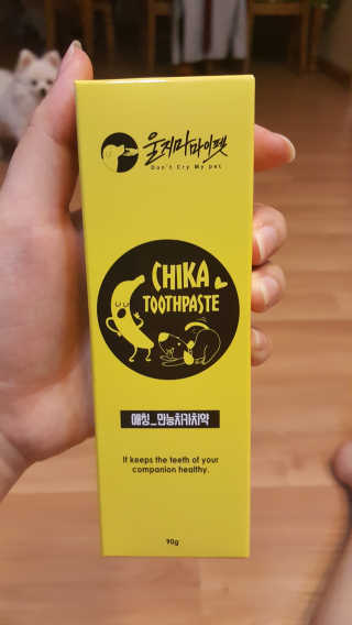 하늬몽님이 올린 리뷰 사진 1