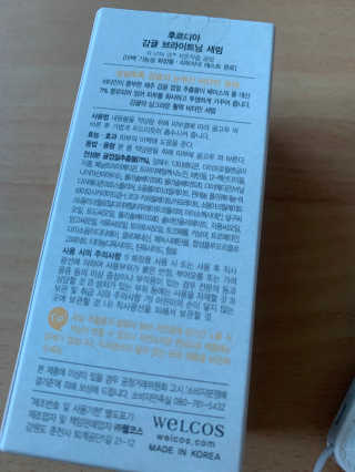 수둥이님이 올린 리뷰 사진 2