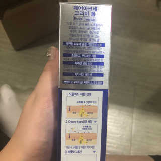 페어아크네 크리미폼 페어아크네 크리미 폼 — 5점을 준 리뷰어가 2019년 9월 올린 사용 사진