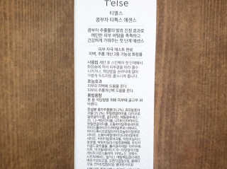 토야님이 올린 리뷰 사진 2
