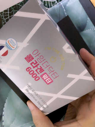 sodia35님이 올린 리뷰 사진 3