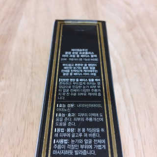 휘뚜루마뚜루님이 올린 리뷰 사진 3
