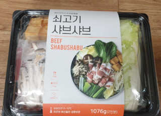 kkkkk님이 올린 리뷰 사진 1