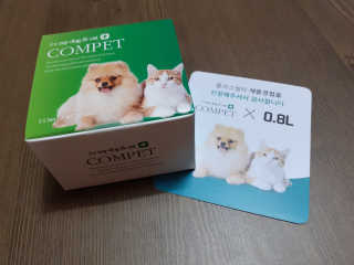 빵희님이 올린 리뷰 사진 2