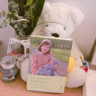 전제경님이 올린 리뷰 사진 1