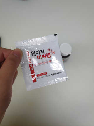 별리리님이 올린 리뷰 사진 2