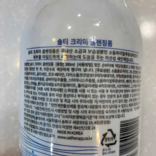 하미닝님이 올린 리뷰 사진 2