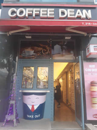 후룰루랄라님이 올린 리뷰 사진 4