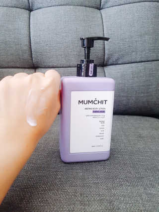 멈칫(MUMCHIT) 멜팅 바디로션 — 4.33점을 준 리뷰어가 2018년 12월 올린 사용 사진