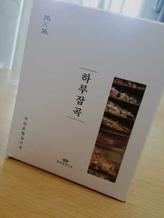 MiJuChoi님이 올린 리뷰 사진 2