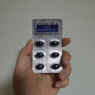 RnRnRkRk님이 올린 리뷰 사진 2