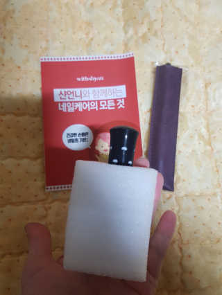 김혜원님이 올린 리뷰 사진 1