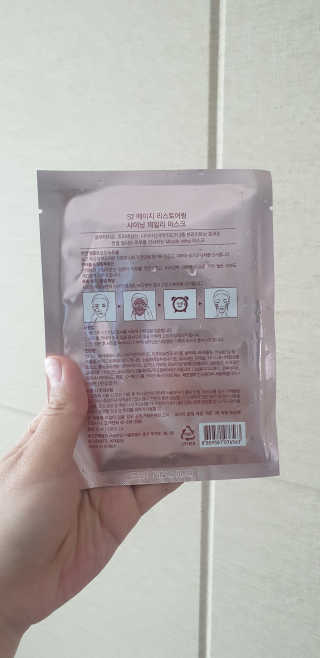 동동이맘님이 올린 리뷰 사진 3