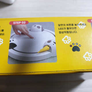 이째님이 올린 리뷰 사진 4