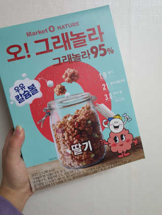 써유님이 올린 리뷰 사진 1
