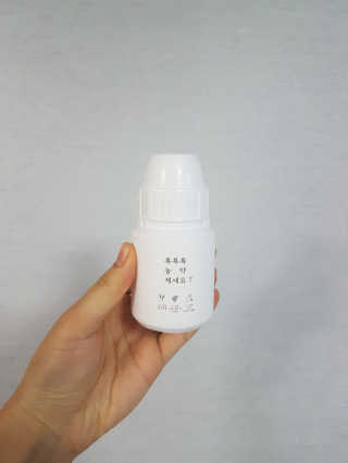 헐크갱크🌱님이 올린 리뷰 사진 1