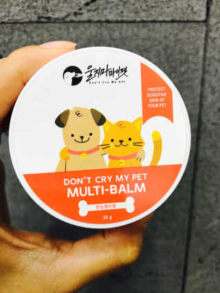 탄이엄마님이 올린 리뷰 사진 1