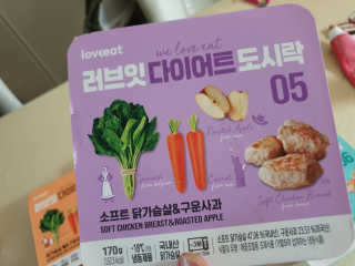 영님이 올린 리뷰 사진 1