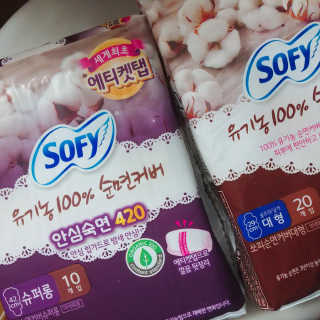 LG유니참 쏘피SOFY 쏘피 유기농 100프로 순면커버 생리대 패키지 — 5점을 준 리뷰어가 2019년 12월 올린 사용 사진