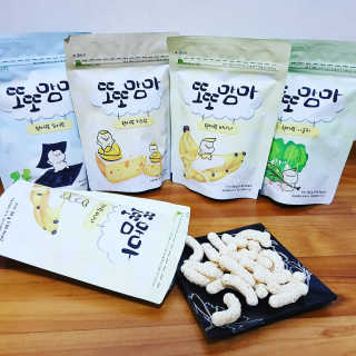 여미님이 올린 리뷰 사진 1