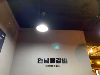 Amy님이 올린 리뷰 사진 3