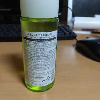 뱃살공주님이 올린 리뷰 사진 2
