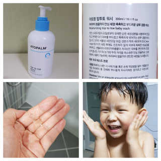 하루민님이 올린 리뷰 사진 1