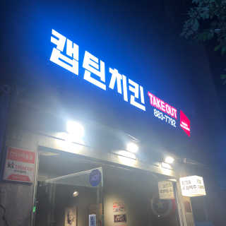 밍님이 올린 리뷰 사진 3