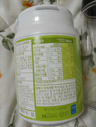 제가한번님이 올린 리뷰 사진 3