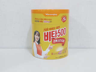 보람님이 올린 리뷰 사진 3