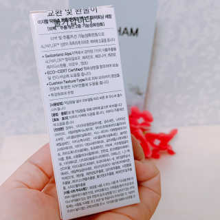 샤넬립님이 올린 리뷰 사진 3