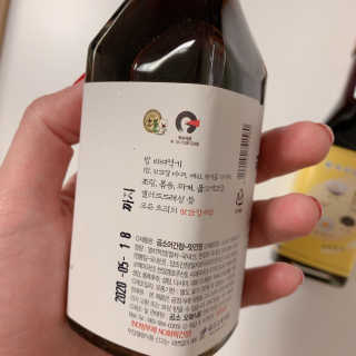 미서지롱님이 올린 리뷰 사진 3