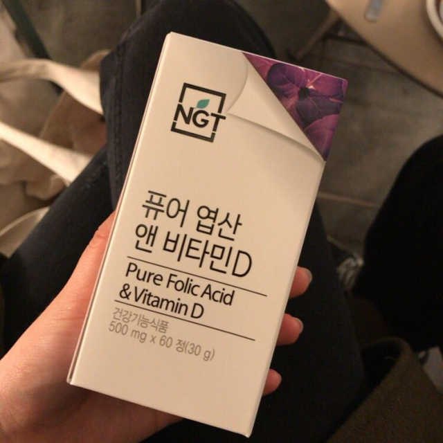 퓨어 락토 철분 60일분 리뷰 사진