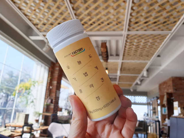 힐링팩토리 오늘도 가볍게 저분자 피쉬 콜라겐 정 리뷰 사진