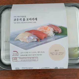 꿈꾸는율님이 올린 리뷰 사진 4