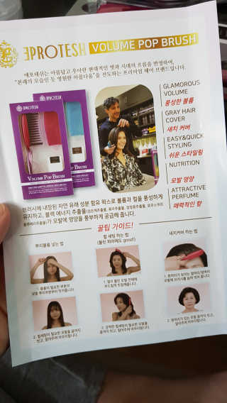 앙엄마띠님이 올린 리뷰 사진 2