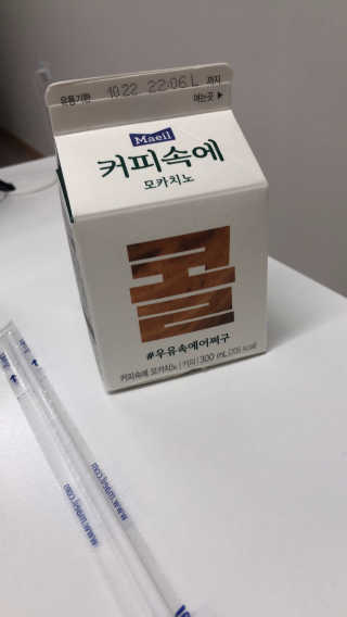 김보노님이 올린 리뷰 사진 3
