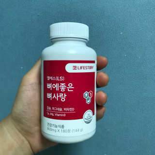 윤나라님이 올린 리뷰 사진 1