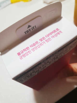 fall님이 올린 리뷰 사진 3
